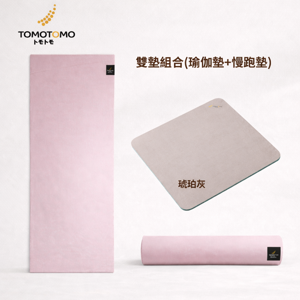image-product-1