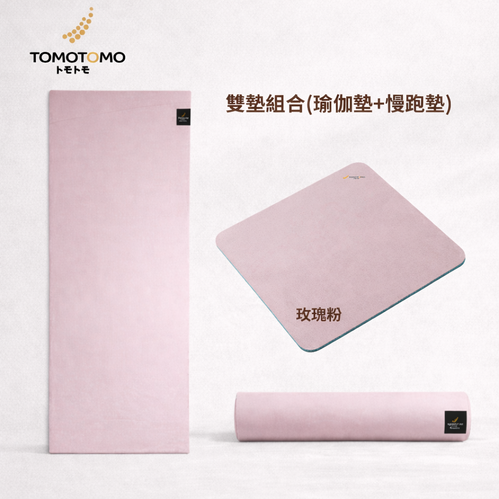 image-product-1