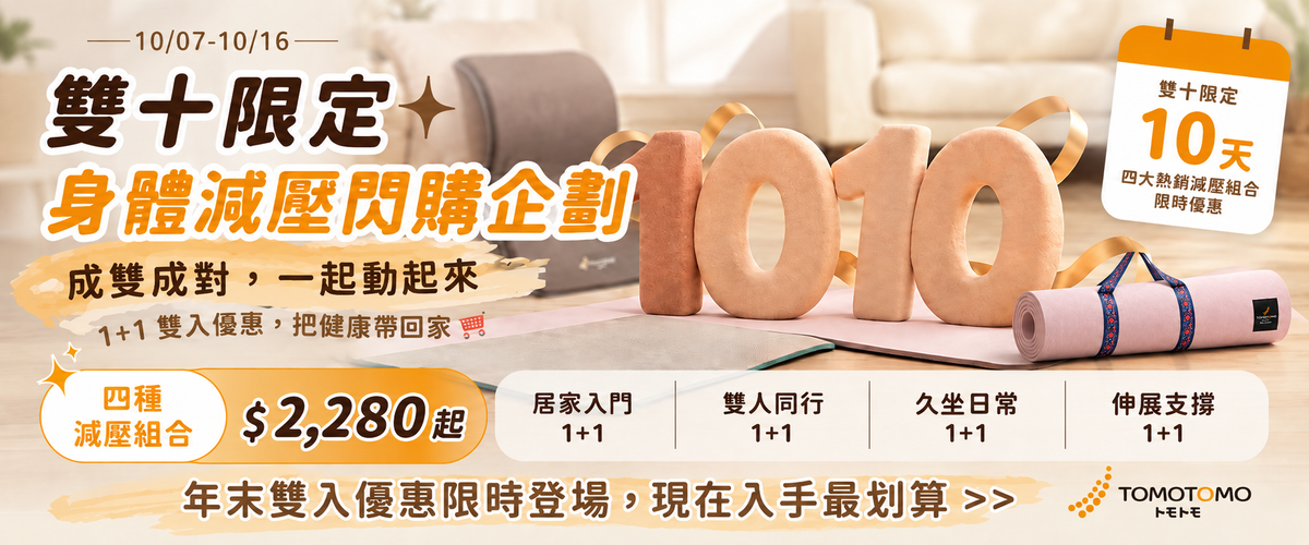 Market Banner Image